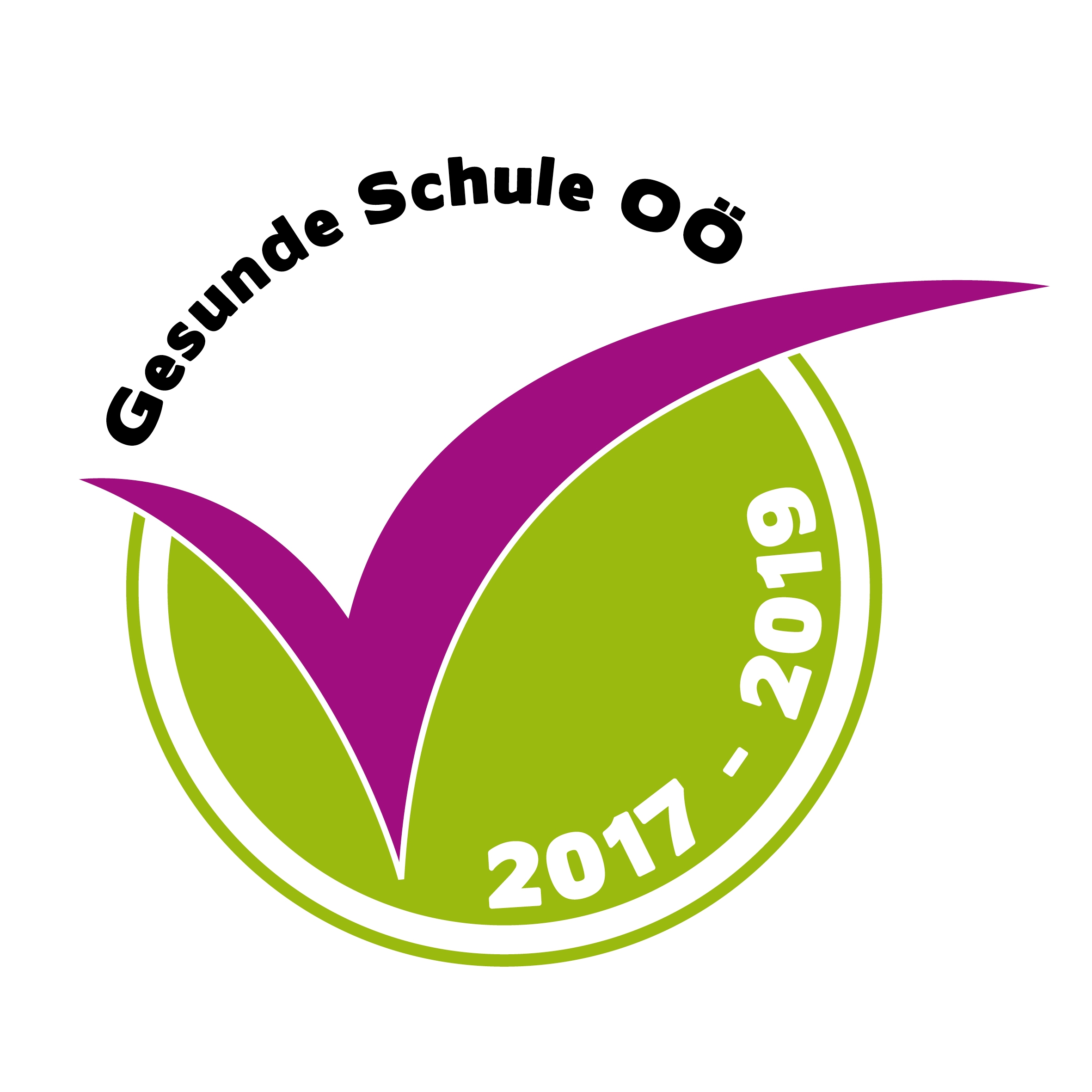 Gütesiegel "Gesunde Schule" 2017-2019